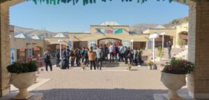 تجمع دانشجویی