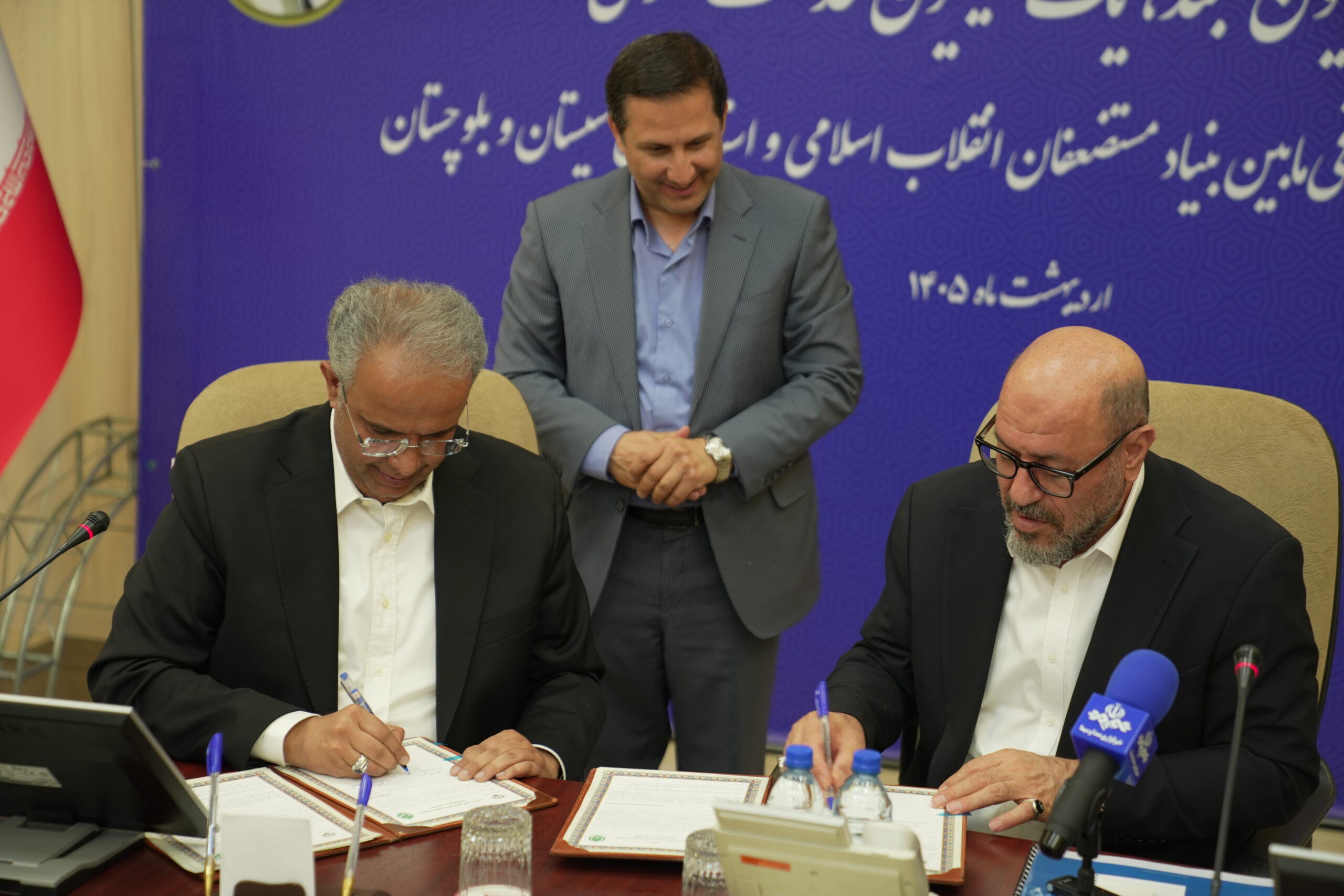 امضای تفاهم‌نامه ۲۲ همتی بنیاد مستضعفان و بنیاد علوی برای توسعه سیستان و بلوچستان