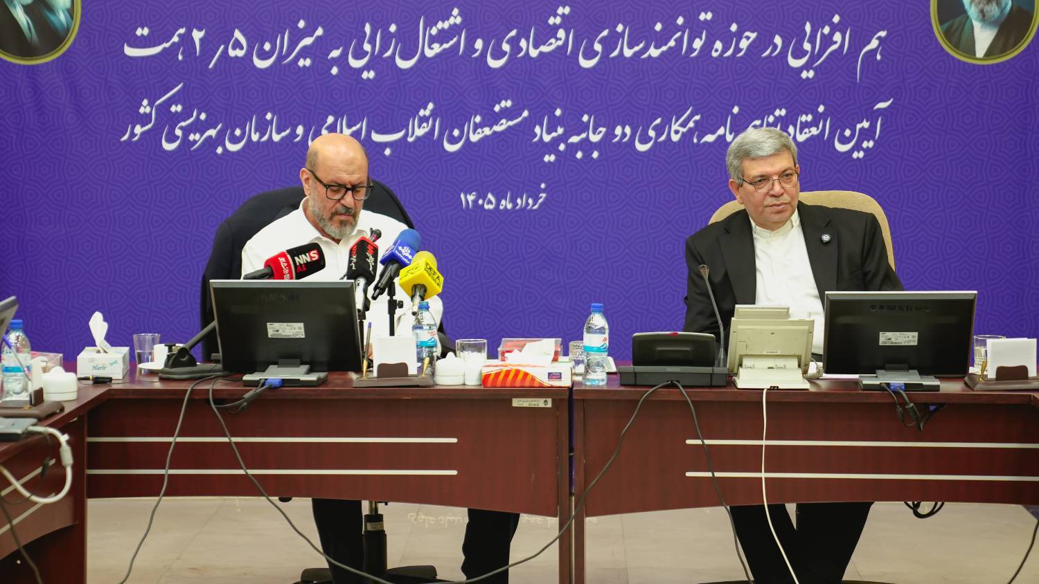 گزارش تصویری/آيين تفاهم نامه همكاري بنياد مستضعفان انقلاب اسلامي،بنياد علوي و سازمان بهزيستي كشور در جهت توانمندسازي اقتصادي و اشتغال زايي جوامع هدف