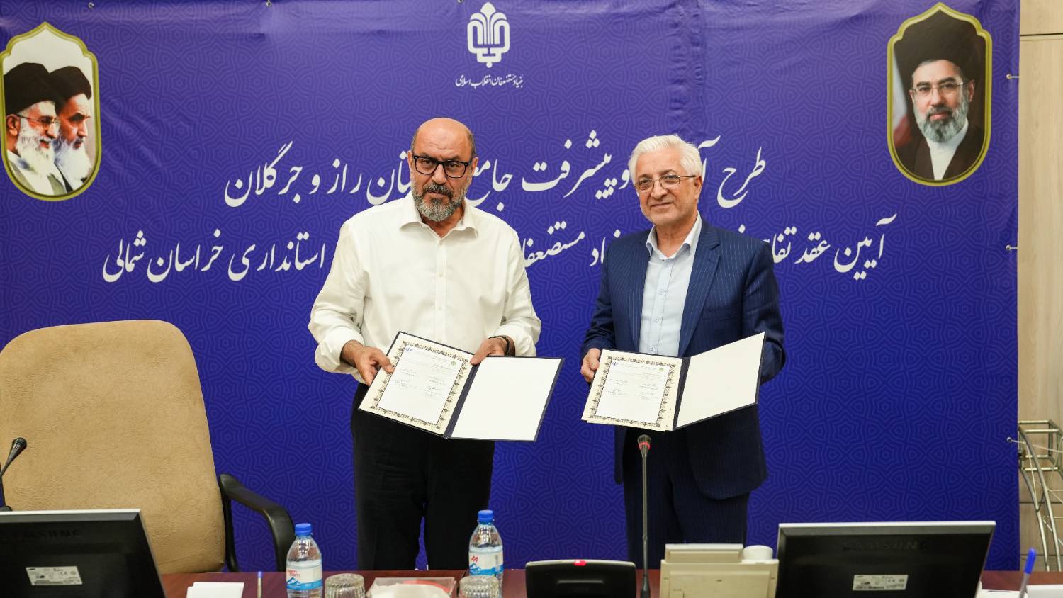 گزارش تصویری/۷.۲ همت برای تحول راز و جرگلان؛ تفاهم‌نامه مشترک بنیاد مستضعفان، بنیاد علوی و استانداری خراسان شمالی امضا شد