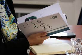 توانمند سازی ۱۲۰۰ بانوی کارآفرین روستایی در استان همدان/اعطای ۲۰۰ میلیارد تومان تسهیلات بنیاد علوی