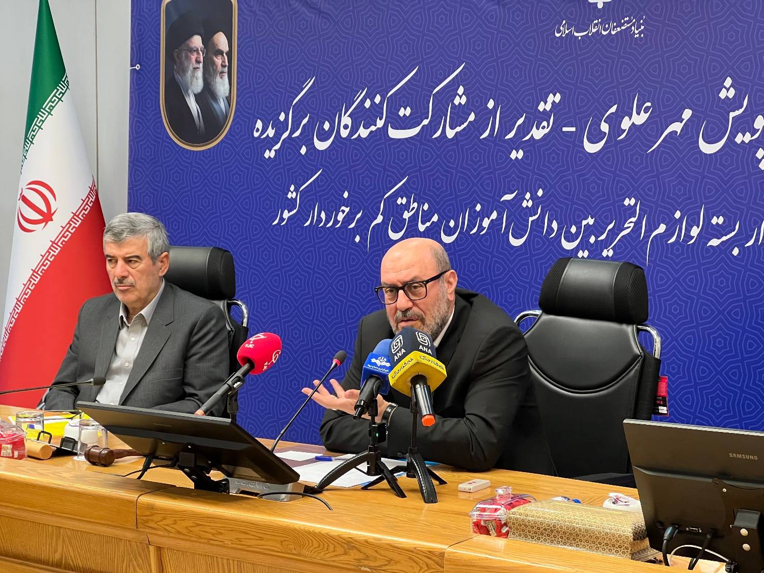 توزیع ۳۲۵ هزار بسته لوازم‌التحریر در پویش مهر علوی؛ هدف‌گذاری برای حمایت از ۲ میلیون دانش‌آموز روستایی