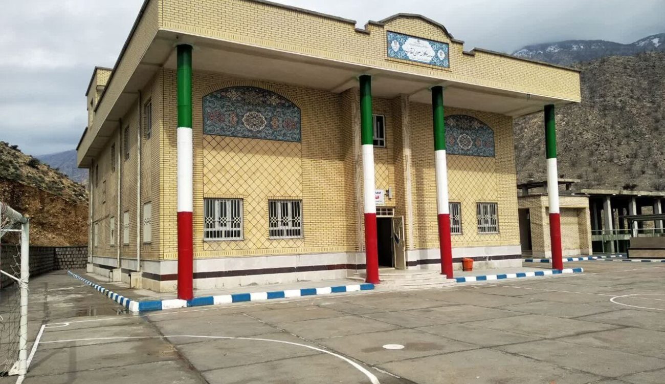 مدرسه