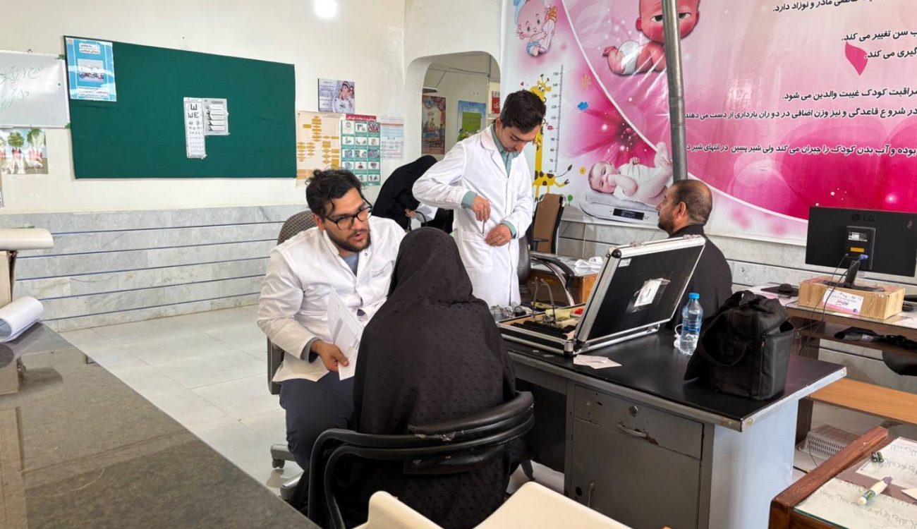 سنجش