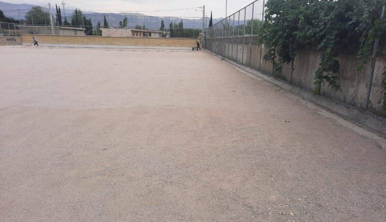 چمن مصنوعی