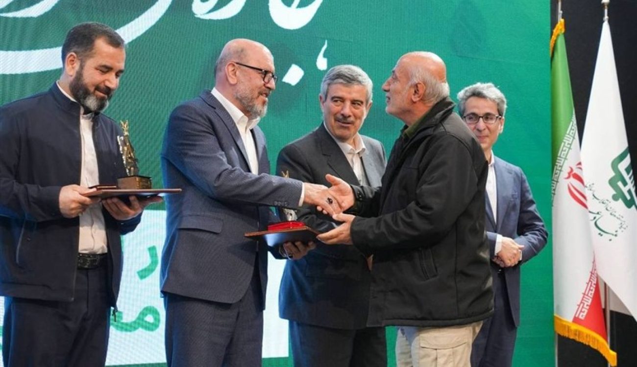 جایزه ملی توانمندسازی علوی