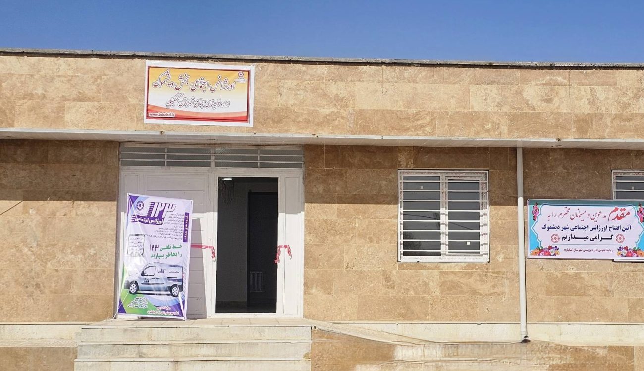 C4380020-81D1-4C26-BD82-3560F6834184