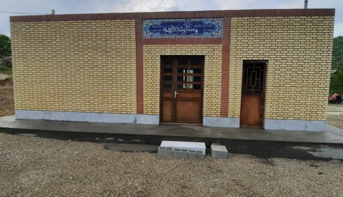 انجینه