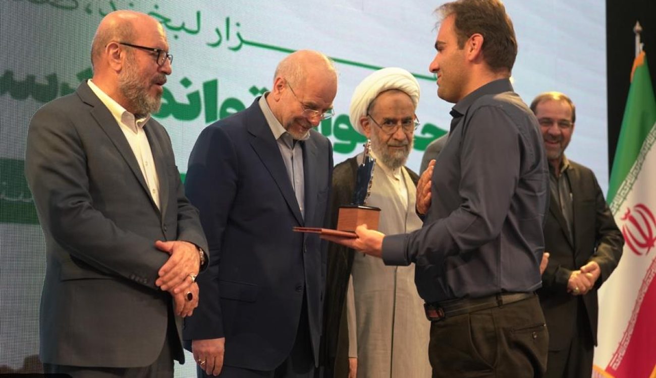 اولین جشنواره توانمندسازی و کارآفرینی علوی 17ID