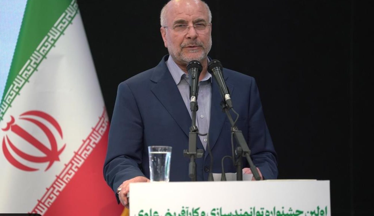 اولین جشنواره توانمندسازی و کارآفرینی علوی 7