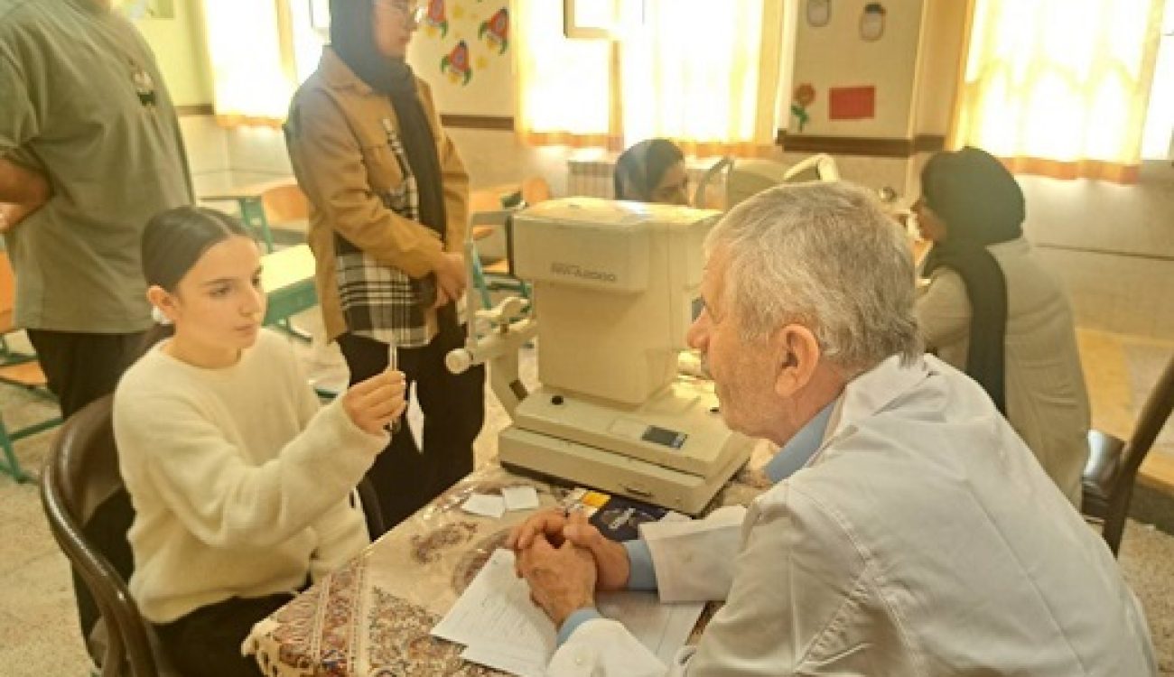 خبریه