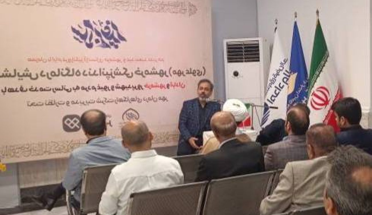 درمانگاه