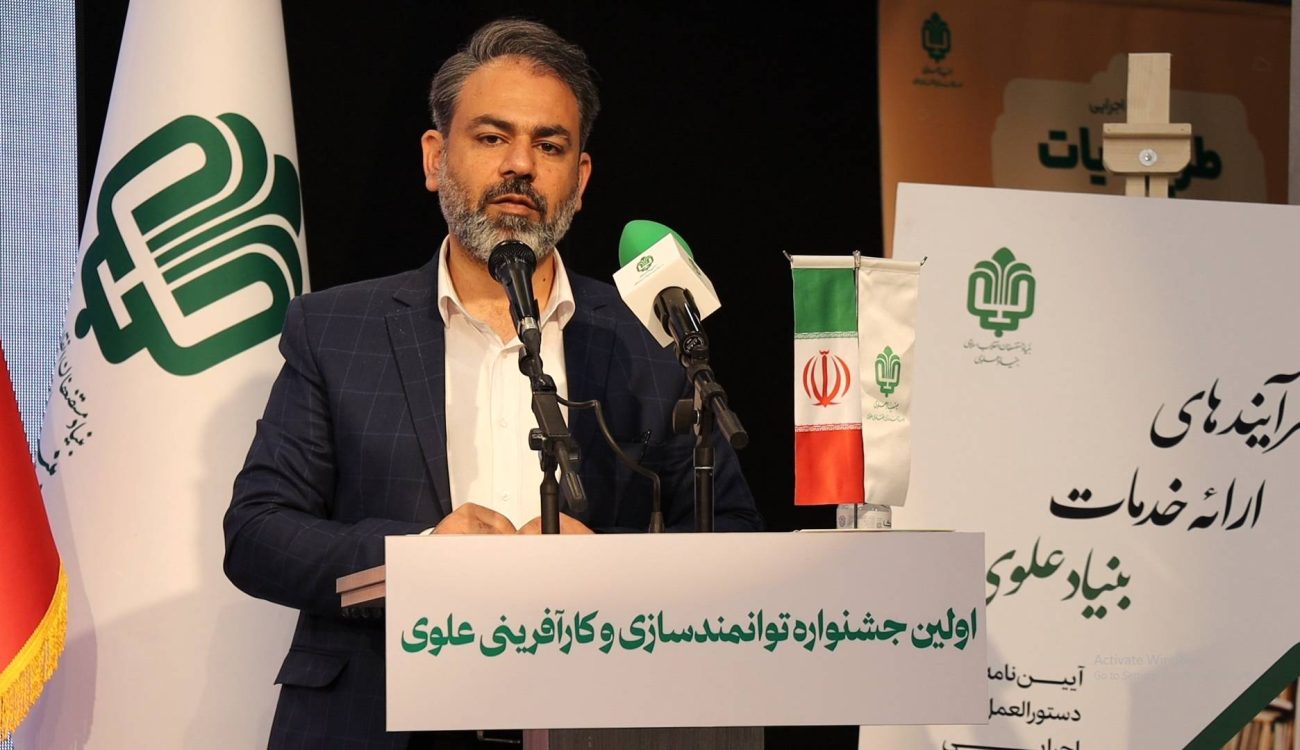 صافی