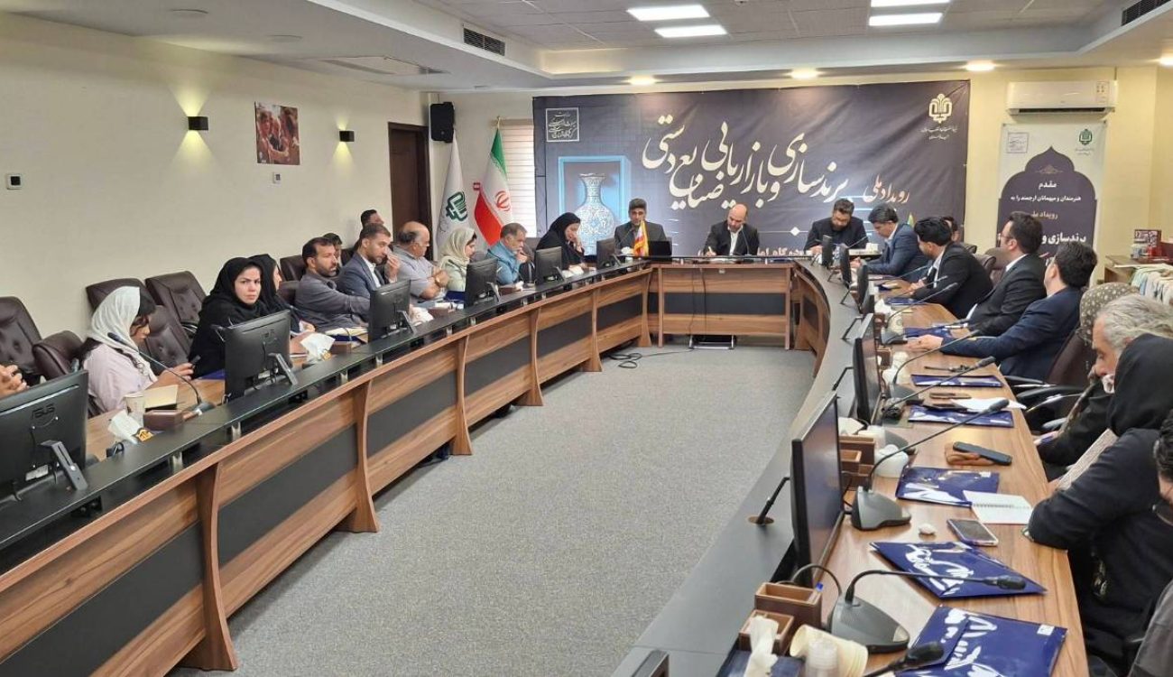 صنایع دستی