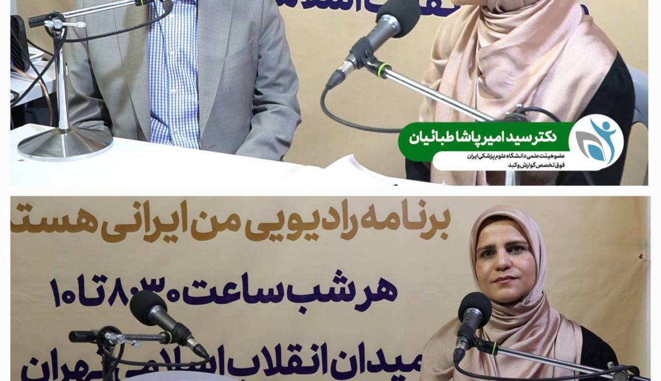 طبا
