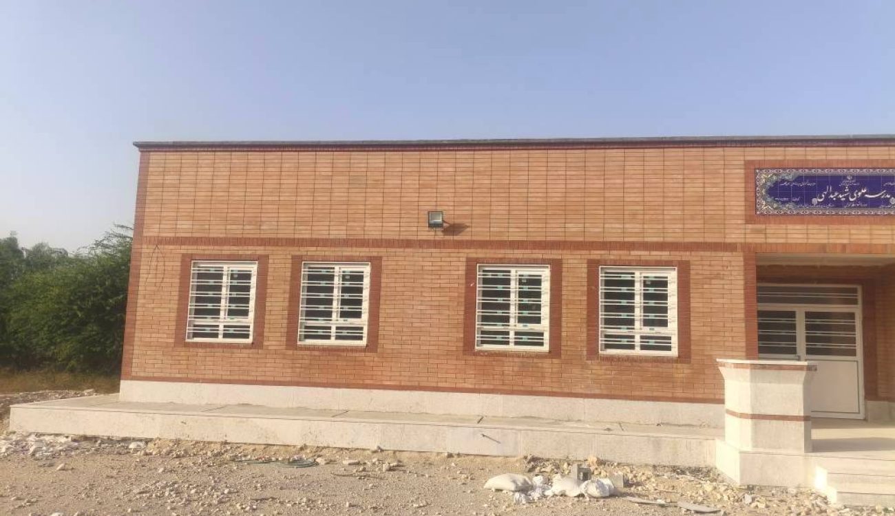عبدالهی زیغان مهر فارس