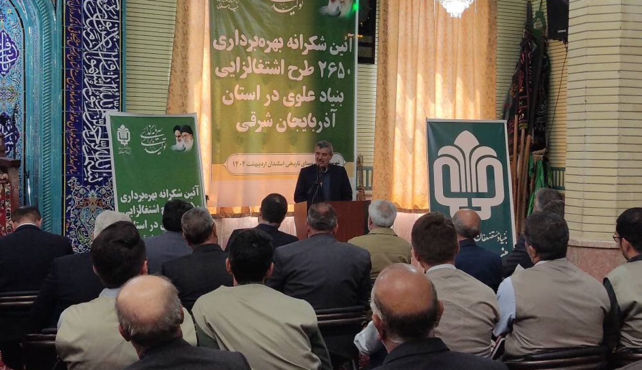 عسکری