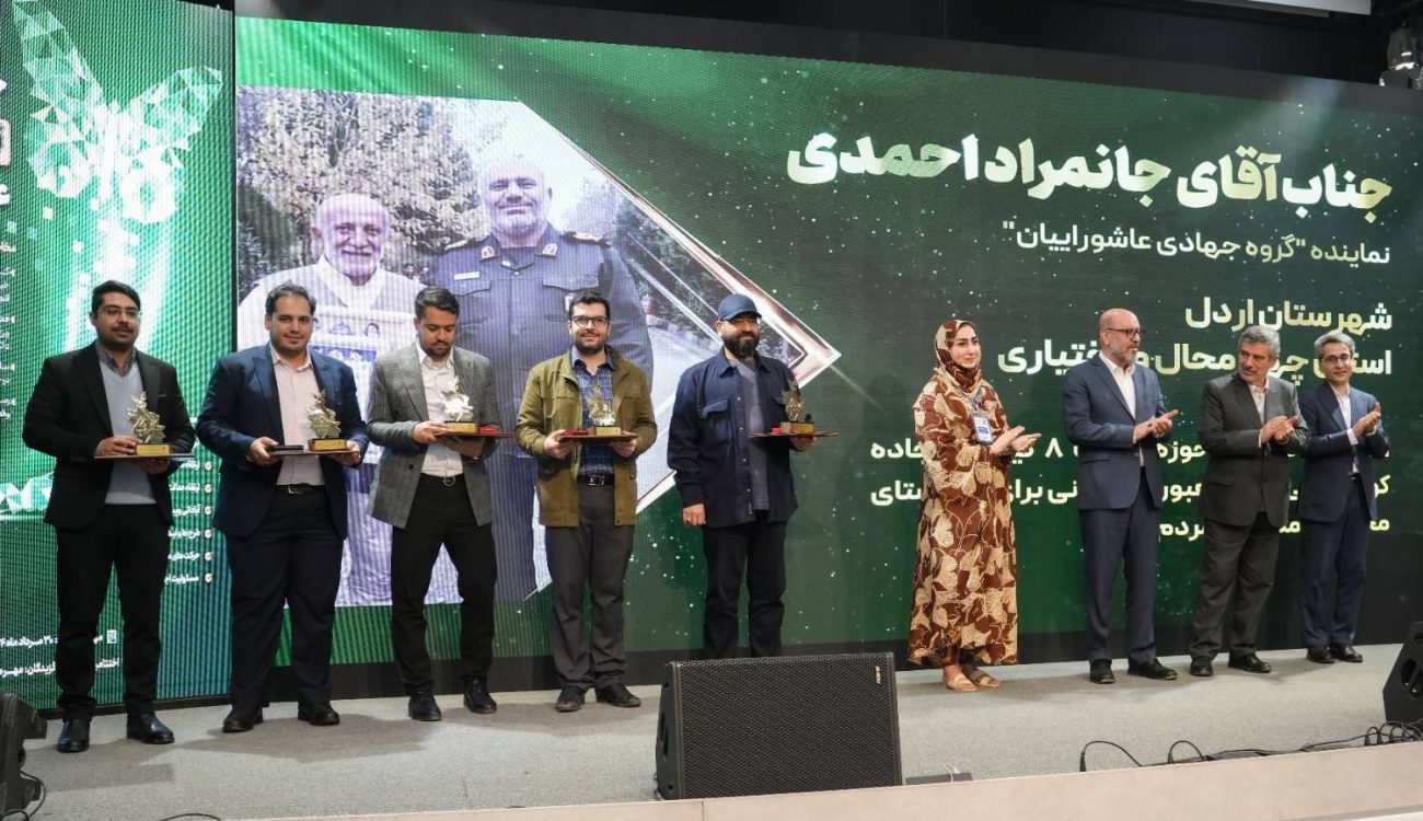 منتخبین محور ارتقا سلامت محرومان با محوریت اقدامات پیشگیرانه جایزه ملی توانمندسازی علوی
