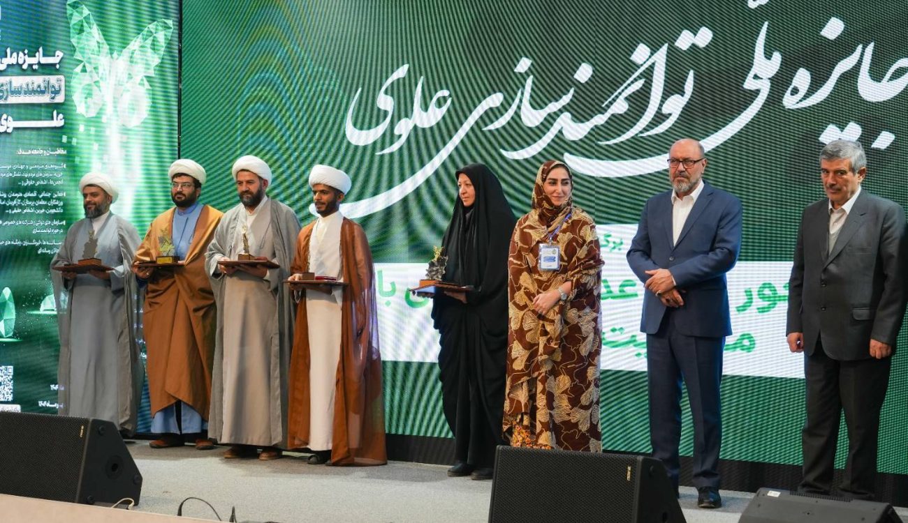 منتخبین محور طرح‌ها و ایده‌های فرهنگی مسجد محور با محوریت دانش‌آموزان جایزه ملی توانمندسازی علوی