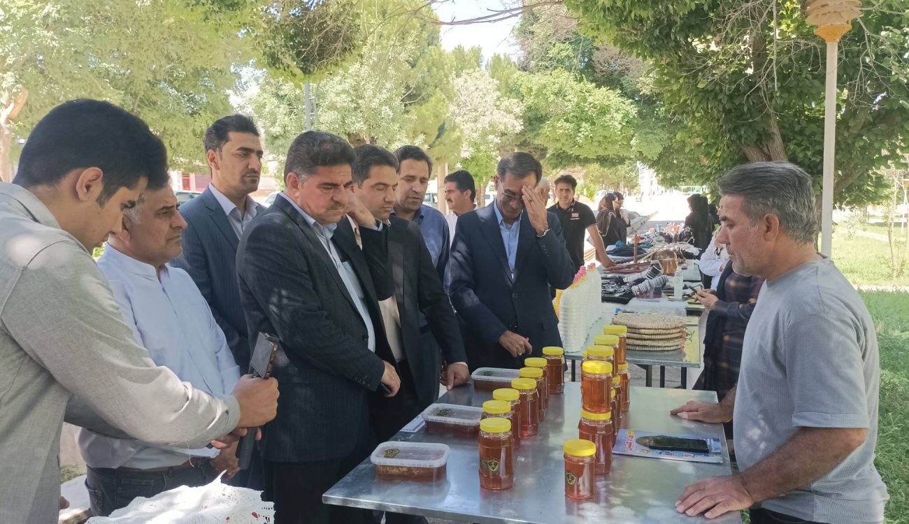 هزار میدان