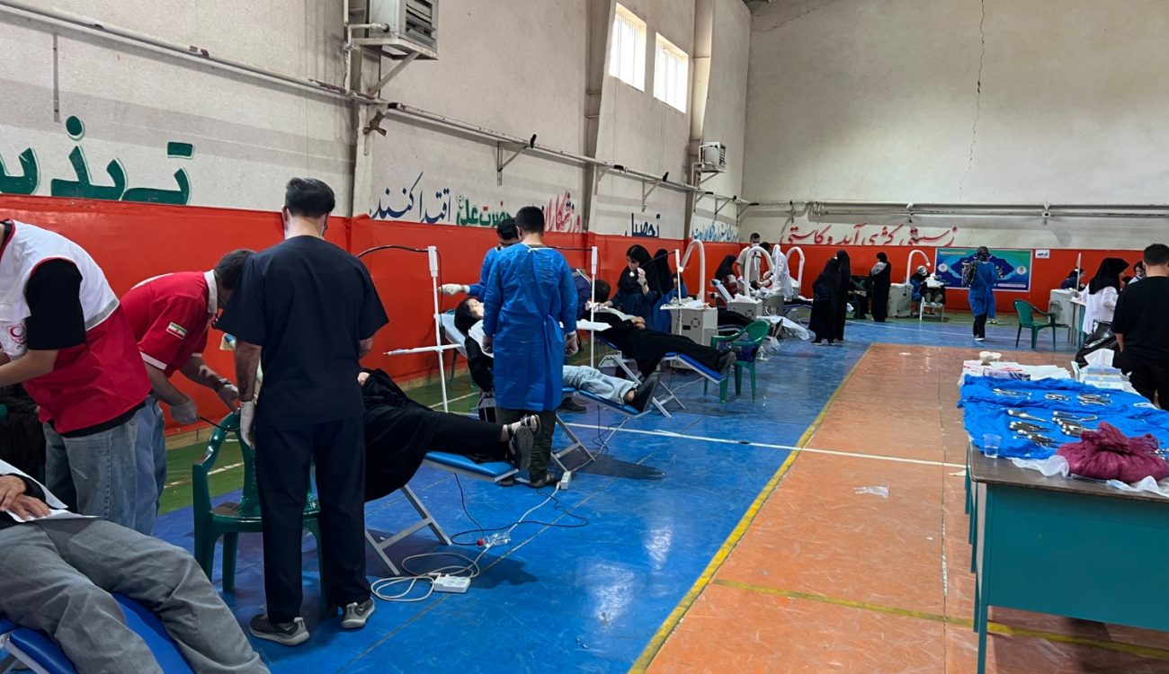 همدان